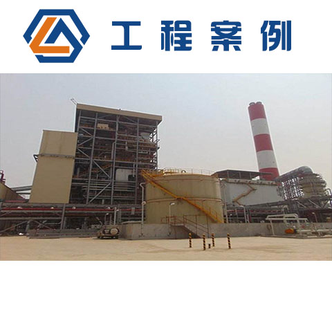 越南臺(tái)塑河靜鋼鐵公司